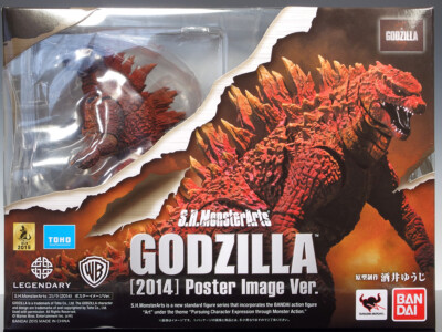 Japan Rare S.H.MonsterArts Godzilla 2014 6.3