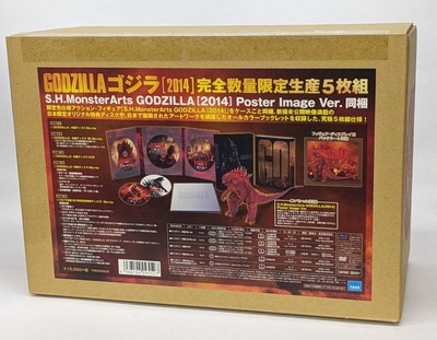Bandai Godzilla 2014 Poster Image Ve S.H.Monsterarts GM401-image