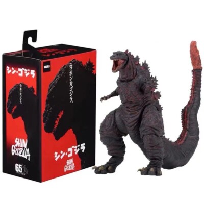 RARE S.H.MonsterArts Shin Godzilla 2016 Figure Length 17CM-image