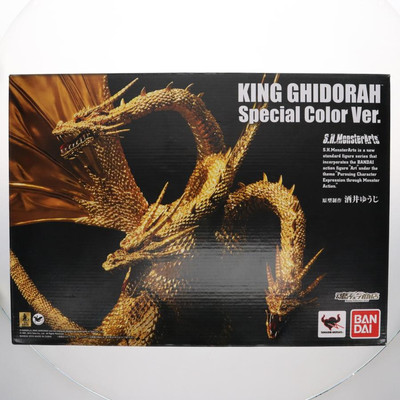 Used And Ready To Ship Fig Tamaki Web Shop Exclusive S.H.Monsterarts King Ghidor-image