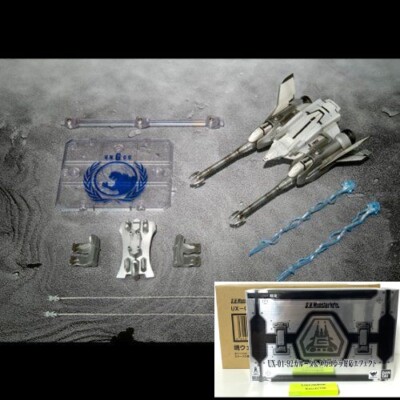 2012 S.H. MonsterArts UX-01-92 Garuda and Mecha Godzilla Effect Parts NEW-image