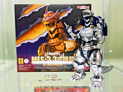 S.H. MonsterArts MFS-3 Type-3 Kiryu Shinagawa Final Battle ver. (Read Desc)-image