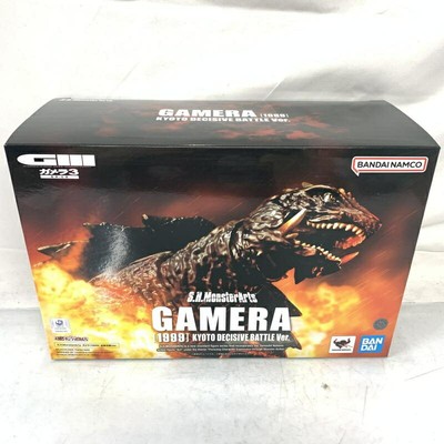 Unopened S.H.Monsterarts Gamera 1999 Kyoto Battle Ver. 91-image