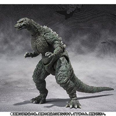 S.H. Monster Arts Godzilla Junior Special Color Ver. 
