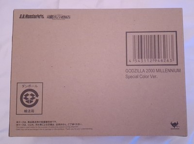S.H.MonsterArts Godzilla 2000 Millennium Special Color Bandai Tamashii Nations-image