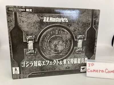 S.H.MonsterArts Effects Toho Special Super Weapons Set for Godzilla Figure-image
