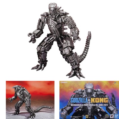 Bandai S.H.MonsterArts Movie 