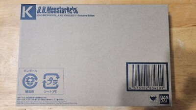 US SELLER *NEW* Godzilla vs Kong (2021): Kong SDCC Exclusive S.H.Monsterarts-image