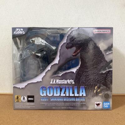 Bandai S.H.MonsterArts Godzilla 1991 Shinjuku Decisive Battle Action Figure-image