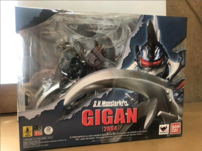 Bandai S.H.MonsterArts GIGAN 2004 Released in 2014 Japan New, unopened package-image