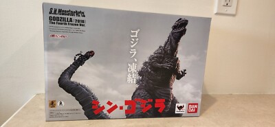 S.H.MonsterArts 2016 Shin Godzilla The Fourth Frozen Version (US Seller).-image