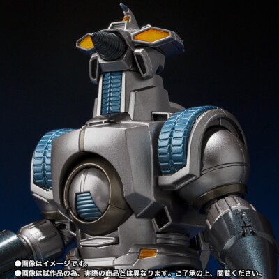 BANDAI S.H.MonsterArts MOGERA G FORCE STORAGE DOCK SALLY Ver Action Figure 2024-image