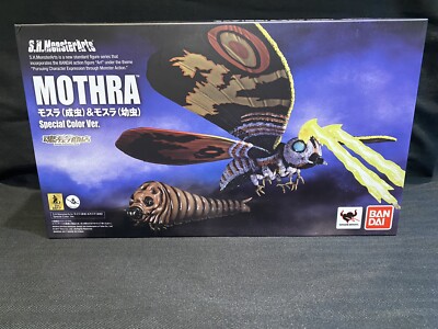 S.H.MonsterArts Mothra Adult Larva Special Color Ver Bandai Figure From Jp New-image