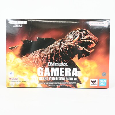 S.H.MonsterArts GAMERA 3 GAMERA KYOTO DECISIVE BATTLE Ver 1999 Figure Bandai-image