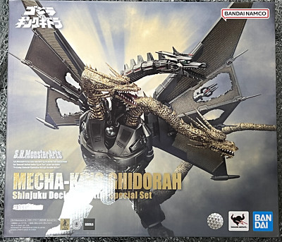 BANDAI S.H. MonsterArts Figure GODZILLA Mecha King Ghidorah SHINJUKU Battle Ver.-image