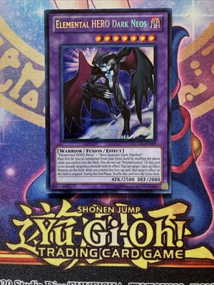 Yugioh! Elemental HERO Dark Neos - LCGX-EN059 - Secret Rare - 1st Edition-image