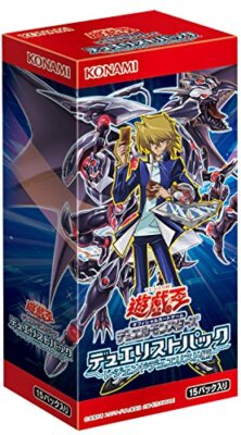 Konami Digital Entertainment Yu-Gi-Oh Ocg Duel Monsters Legendary Duelist CG1544-image