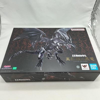 Bandai S.H.Monsterarts Black Dragon With Crimson Eyes GDb89-image