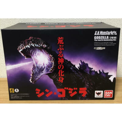 S.H.Monsterarts Shin Godzilla 2016 The Fourth Awakening Ver Bandai Action Figure-image