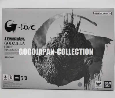 BANDAI S.H.MonsterArts GODZILLA 2023 MINUS COLOR Ver. FIGURE GODZILLA -1.0-image