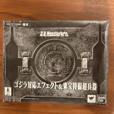 Figure S.H.MonsterArts Godzilla effect Toho special effects super weapon Set-image