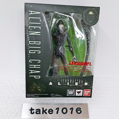 Bandai Tamashii Nations S.H. Monsterarts Alien Big Chap Alien from JP-image
