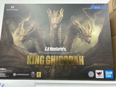 BANDAI S.H.MonsterArts Godzilla KING GHIDORAH 2019 Special Color Ver. SHM New-image