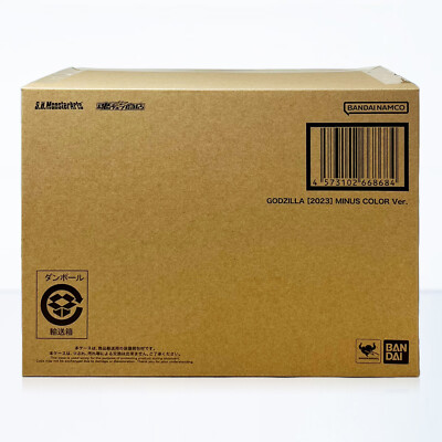 Bandai S.H.MonsterArts Minus One Godzilla Minus Color Ver. Figure In Stock USA-image