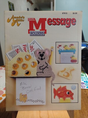 ANNIE'S ATTIC  plastic canvas  #87H15 MESSAGE HOLDERS 1991-image