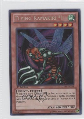 SCR - Flying Kamakiri #1 1st Ed. #LCYW-EN238 0e1-image