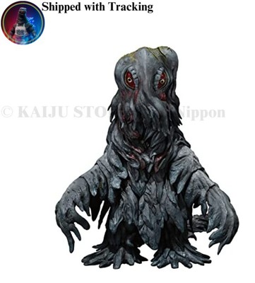S.H.MonsterArts  Hedorah 50th Anniversary Special Set Godzilla vs. Hedorah-image