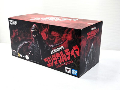 Used Godzilla S.P Singular Points S.H.Monsterarts Ultima Figure Yr-17528-image