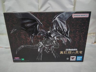 Bandai S.H.Monsterarts Black Dragon With Crimson Eyes GDT75-image