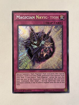 Magician Navigation MP17-EN110 2017 Mega-Tins Mega Pack 1st Edition MISPRINT-image