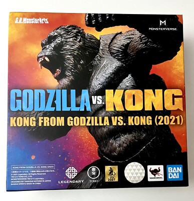 S.H. MonsterArts 2021 Kong Godzilla vs Kong (READ)-image