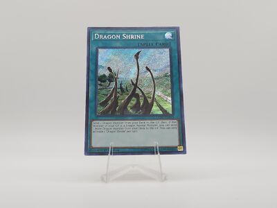 NM - Dragon Shrine - LCKC-EN075 - Legendary Collection Kaiba - 1st Edition-image