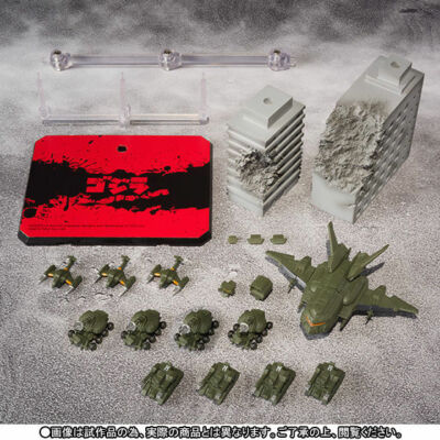 BANDAI S.H.MonsterArts Godzilla  TOHO TOKUSATSU SUPER Weapon 2 Special-image