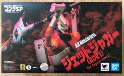 GODZILLA SINGULAR POINT - S.H. Monsterarts - BANDAI JET JAGUAR (2021) Figure-image