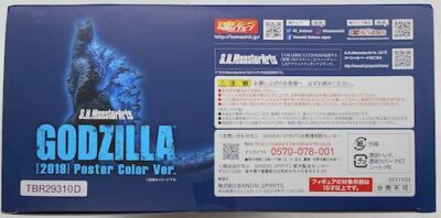 [Used]S.H.MonsterArts[Godzilla/2019]Poster Color ver. Figure only/[Blue][#1,#4]-image