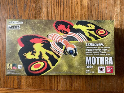 Bandai S.H. Monsterarts Mothra (Adult) First Edition-image