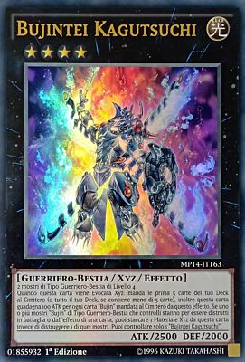 Bujintei Kagutsuchi - Ultra Rare - 2014 Mega-Tin Mega-Pack - MP14-IT163 - New-image