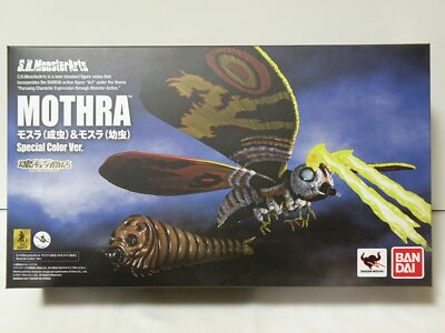 S.H.MonsterArts Godzilla vs MOTHRA Adult & Larva Special Color Figure BANDAI-image