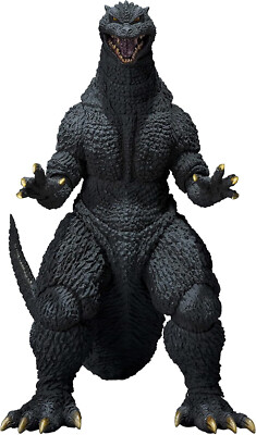 BANDAI S.H.MonsterArts KAIJU G FINAL WARS (2004) 160mm w/ Tracking NEW-image
