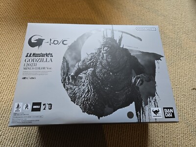 Bandai Godzilla Minus One S.H.MonsterArts Godzilla Minus Color Ver. (2023) In US-image