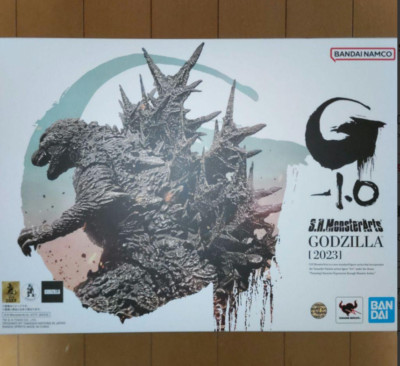 S.H.MonsterArts GODZILLA 2023 Godzilla Minus One-image