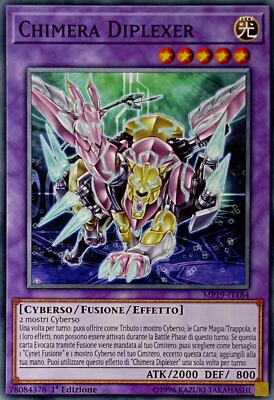 Chimera Diplexer - Common - 2019 Mega-Tin Mega-Pack - MP19-IT184 - ITA - New-image