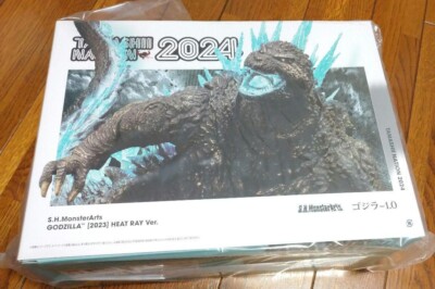 S.H.MonsterArts Godzilla 2023 Heat Ray Ver. Action Figure Height 6.3 inch BANDAI-image
