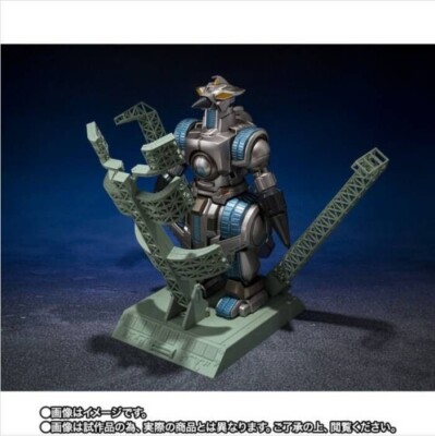 S.H.MonsterArts Godzilla vs SpaceGodzilla M.O.G.E.R.A G Force Storage Dock New-image
