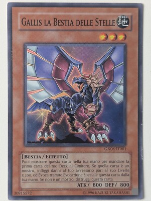 Gallis the Star Beast GX06-IT001 Super Rare Italian EX YUGIOH-image