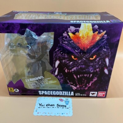 S.H. MonsterArts Space Godzilla Action Figure Bandai Japan 2012 Yuji Sakai Toho-image